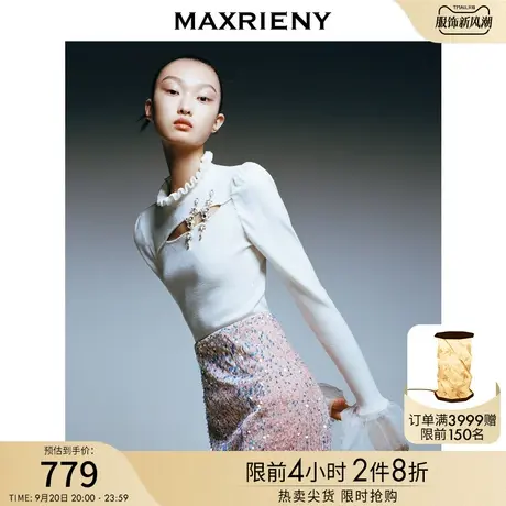 MAXRIENY钻饰盘扣中国风毛衫小心机设计感针织衫薄商品大图