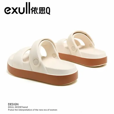 exull/依思Q凉鞋女士夏季防滑凉拖沙滩拖鞋厚底踩屎感外穿女鞋图片