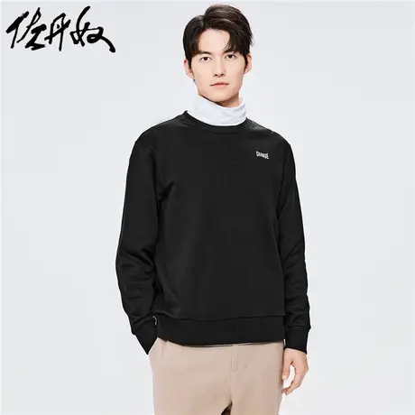 佐丹奴外套男装纯棉字母刺绣圆领套头卫衣 13022453商品大图