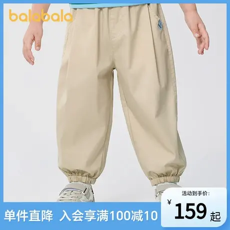 【商场同款】巴拉巴拉童装男童长裤宽松束脚防蚊裤2025夏新款速干图片