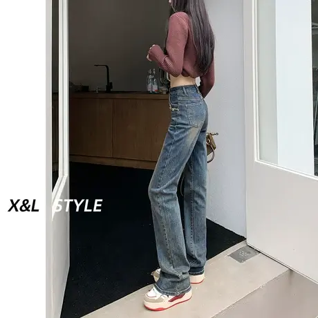 直筒牛仔裤女春秋季2023年新款爆款显瘦宽松窄版修身高腰阔腿裤子图片