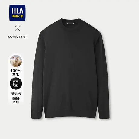 【可机洗】HLA/海澜之家轻商务纯羊毛针织衫24秋新圆领黑色毛衣男图片