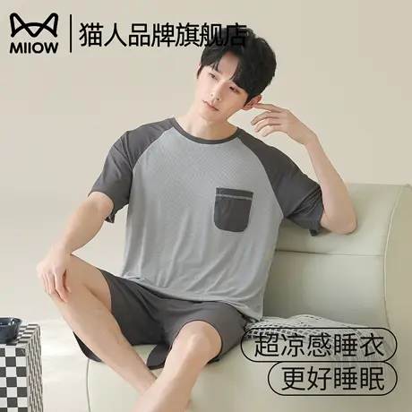 猫人睡衣男士冰丝夏季短袖短裤新款休闲大码薄款家居服套装可外穿商品大图