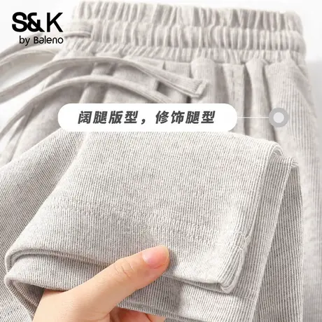 班尼路燕麦色糯米裤女2025秋高腰垂感宽松慵懒感直筒休闲阔腿裤Q商品大图