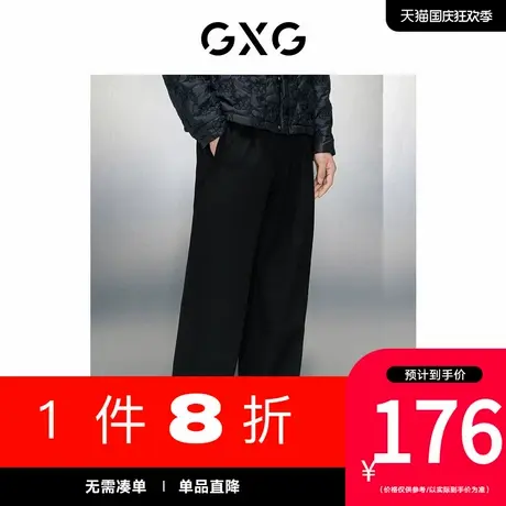 GXG男装[新尚]商场同款 黑色简约小脚长裤 冬季新品GEX10227884图片