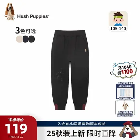 【25秋新品】暇步士童装男童长裤小童宝宝休闲童趣儿童宽松运动裤商品大图