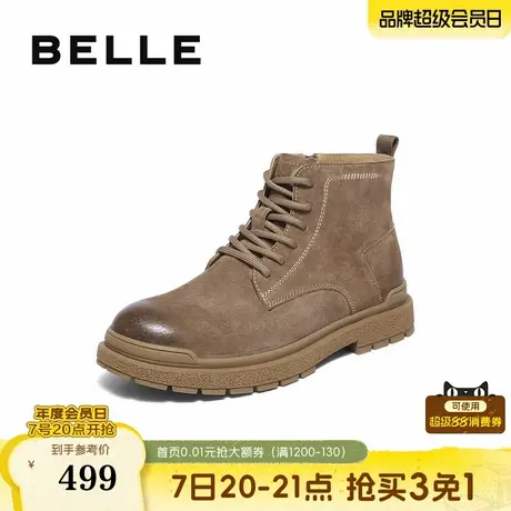百丽男鞋厚底增高中筒工装靴男士2025冬季新款休闲马丁靴A2170DD5商品大图