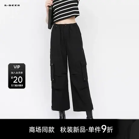 【商场同款】sdeer圣迪奥女高腰松紧户外降落伞工装长裤S25380805图片