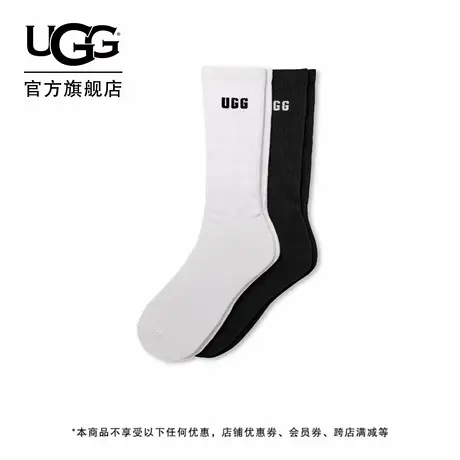 UGG秋季新款男士舒适纯色简约休闲带徽标2双装后跟袜套装 1172201商品大图