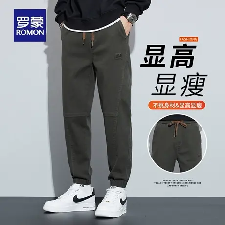 罗蒙春秋新款2025年休闲裤男士潮牌宽松显高显瘦运动长裤子N1Z商品大图