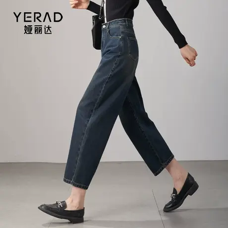 娅丽达女裤2025秋季新款牛仔镰刀裤女宽松大码小个子九分气球裤商品大图