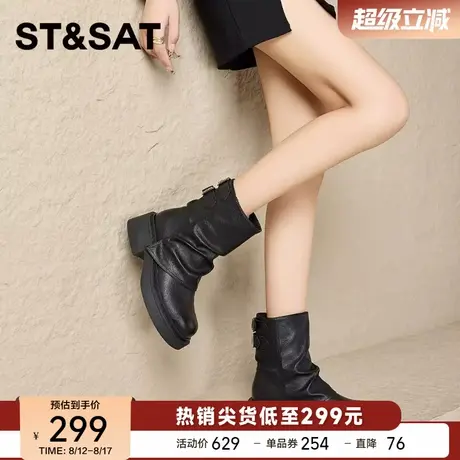 星期六时尚厚底百搭时装靴女2025年秋季新款舒适圆头爆款马丁靴图片