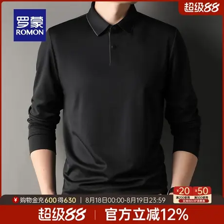 罗蒙男士商务休闲长袖POLO衫2025秋季新款时尚简约弹力翻领T恤衫商品大图