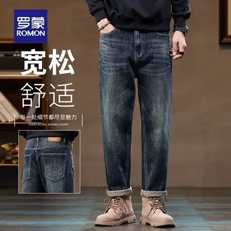 罗蒙美式牛仔裤男直筒宽松春秋季男士复古潮流水洗休闲长裤子N1Z图片