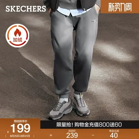 斯凯奇2025年秋季新款成人男士宽松针织长裤百搭休闲运动裤束脚裤商品大图