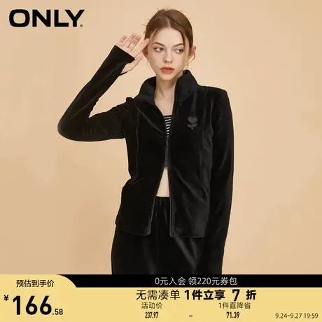 ONLY奥莱百搭拉链开衫长袖立领灯芯绒卫衣女商品大图