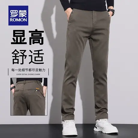 罗蒙轻商务休闲裤男士2025新款直筒修身弹力长裤子男春秋西裤N1Z商品大图
