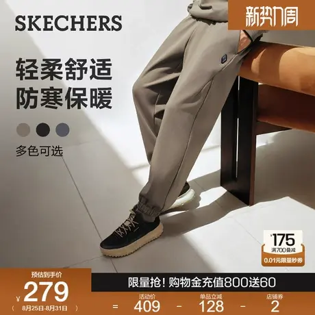 斯凯奇经典加绒男子针织长裤运动裤休闲百搭户外长裤保暖束脚裤商品大图