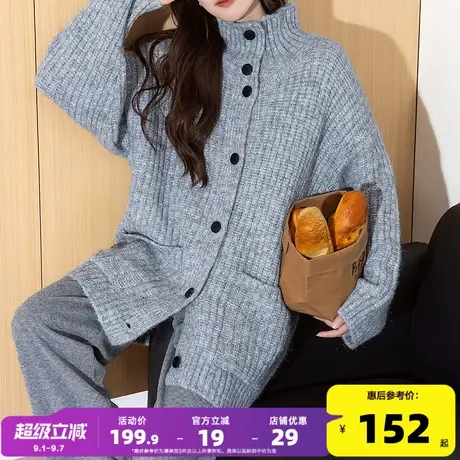 唐狮2025秋冬季女毛衣慵懒风显瘦竖条肌理设计开衫外套翻领商品大图