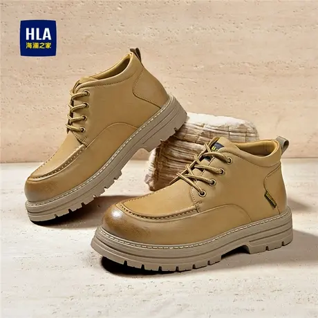 HLA/海澜之家男鞋新款秋季时尚质感高帮硬汉工装鞋百搭户外运动靴商品大图