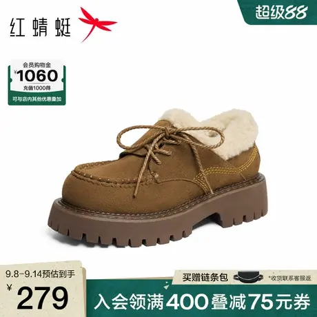 红蜻蜓加绒皮鞋女2025秋冬新款女鞋英伦毛绒乐福鞋保暖毛毛鞋棉鞋商品大图