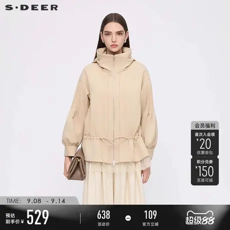 sdeer圣迪奥女装25年新品高领连帽收腰网纱宽松外套S253Z2220商品大图