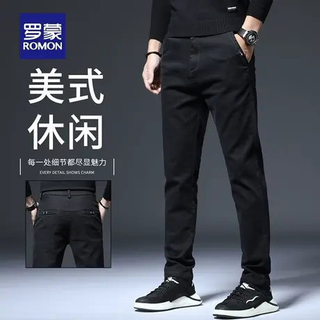 罗蒙商务男士休闲裤2025新款直筒修身百搭长裤子男春秋款西裤N1Z商品大图