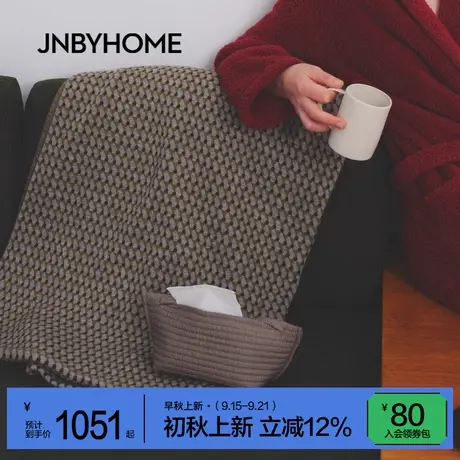 JNBYHOME江南布衣25新款秋冬撞色条纹含羊毛毛毯子柔软居家办公室商品大图