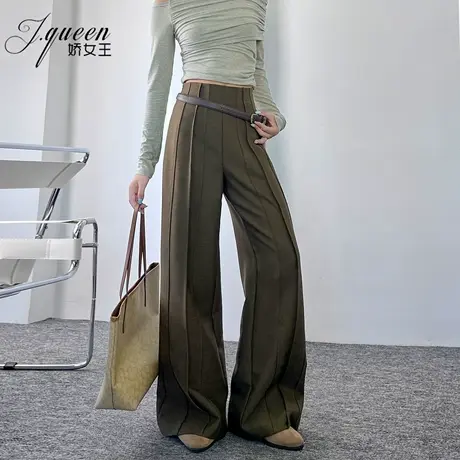 阔腿裤女秋冬新款休闲宽松甩裤设计感高腰垂感毛呢拖地西装长裤子图片