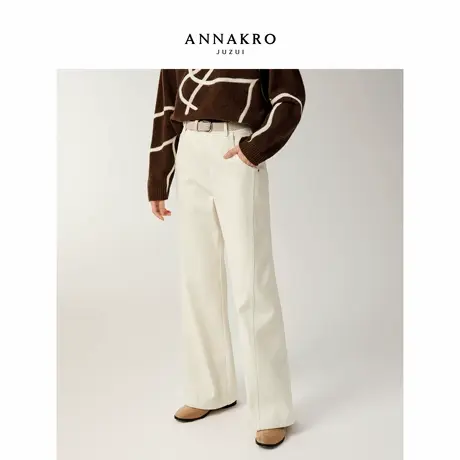 【Hot Free】玖姿安娜蔻时髦摩登加绒牛仔阔腿裤女2025冬季新款图片