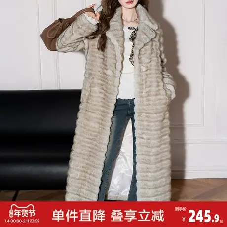 唐狮秋冬季长款仿皮草外套女士大衣加厚保暖高级感翻领外套女士图片