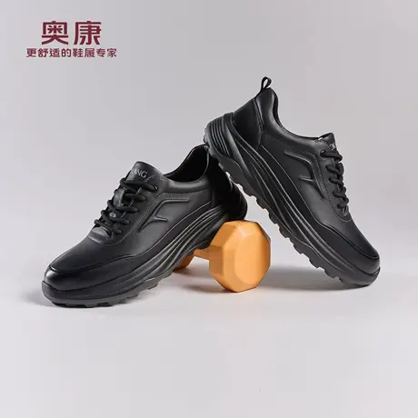 奥康 男鞋2025秋季新款休闲皮鞋时尚透气复古黑色老爹鞋门店发货商品大图
