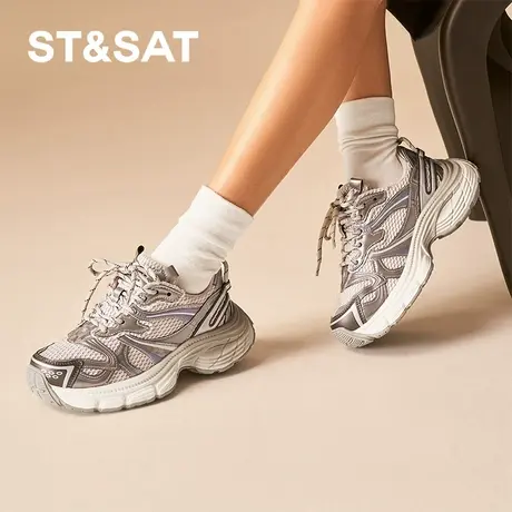 星期六老爹鞋新款厚底增高银色潮流时尚百搭女鞋SSC3112637商品大图