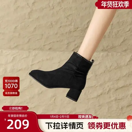 戈美其粗跟短靴女2025新款冬季休闲马丁靴女士时装法式气质瘦瘦靴图片