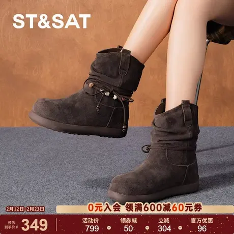 星期六雪地靴2025冬新款时尚舒适棉鞋加绒厚底保暖女鞋SSD411A566商品大图