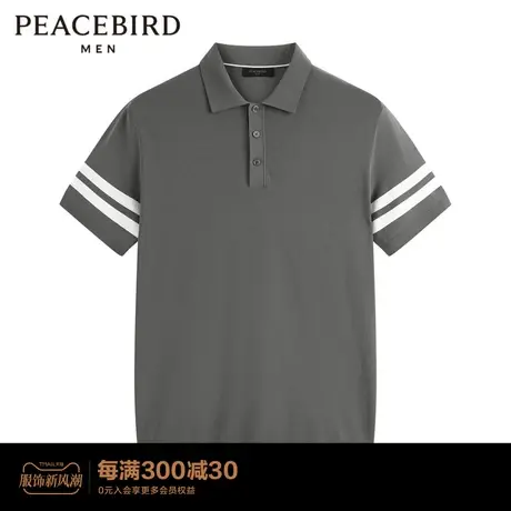 【商场同款】太平鸟男装 polo衫男休闲灰色条纹翻领T恤B1EED2234商品大图