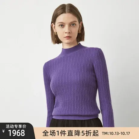 LANCY/朗姿羊毛针织衫冬季新款宽松绞花显瘦毛衣打底衫女商品大图