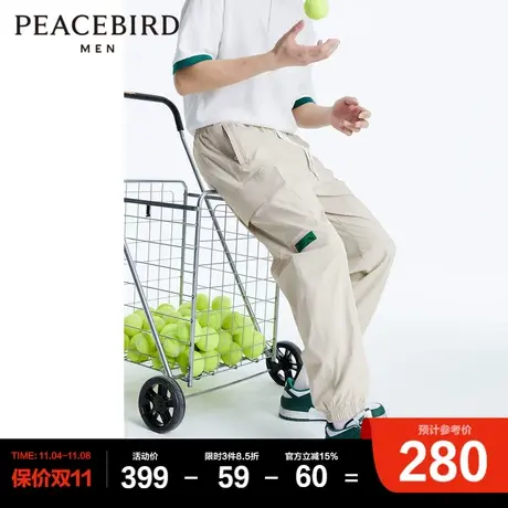 太平鸟男装工装休闲裤2023夏季新款撞色束脚裤潮流时尚梭织运动裤图片