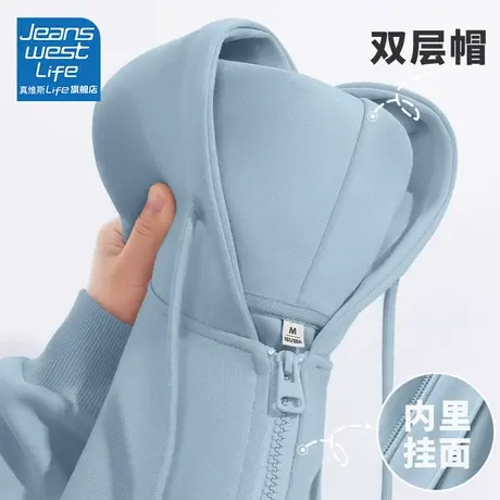 真维斯LIFE蓝色连帽卫衣女2023新款爆款春秋款宽松今年流行外套女图片