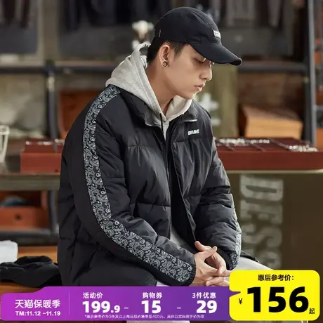 唐狮冬季男装立领棉衣韩版宽松短款棉袄加厚拼接保暖棉服潮腰果花图片