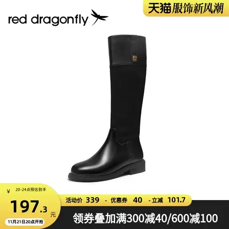 红蜻蜓女靴秋冬季新款长筒时装靴潮酷百搭英伦骑士靴不过膝瘦瘦靴商品大图
