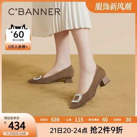 千百度绒面高跟鞋春季新款单鞋女通勤粗跟羊皮女鞋浅口晚晚鞋商品大图