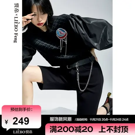 裂帛LIEBOFeng原创设计2024年高街时髦流苏华夫格灯笼袖黑色卫衣商品大图