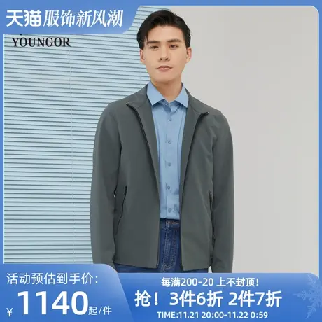 雅戈尔男士单夹克春季新款官方商务休闲商场同款潮流外套男S1703商品大图