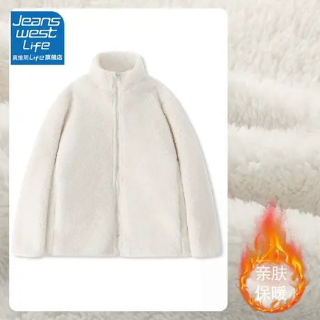 真维斯LIFE白色衣服女2023新款爆款韩系高级加绒加厚外套女秋冬款图片