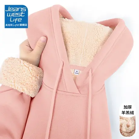 真维斯LIFE粉色连帽卫衣女2023秋冬新款休闲百搭oversize厚款外套商品大图