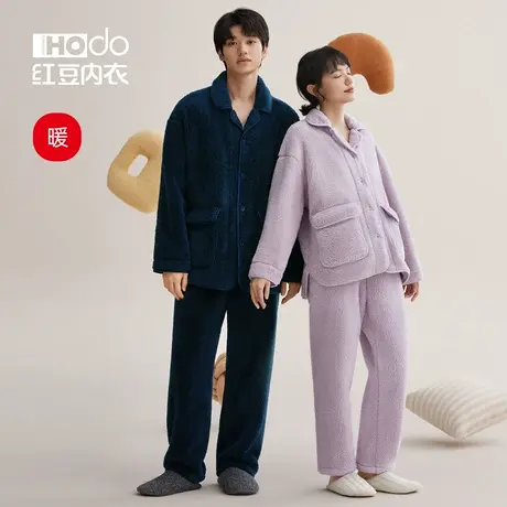 红豆情侣睡衣珊瑚绒居家套装休闲男秋冬法兰绒可外穿女家居服套装商品大图