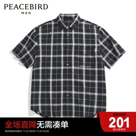 太平鸟男装 暗黑风外穿式短袖衬衫休闲B2CJC2350商品大图