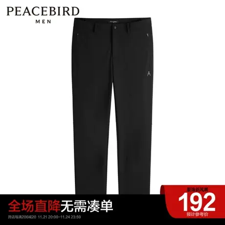 太平鸟男装奥莱 秋季新款运动长裤哈伦裤男士图片