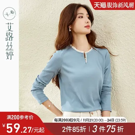 艾路丝婷坑条纹长袖T恤女2024春季新款圆领花边小众别致打底上衣图片